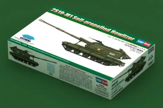Merkproduct 2S19-M1 SELF PROPELLED HOWITZER