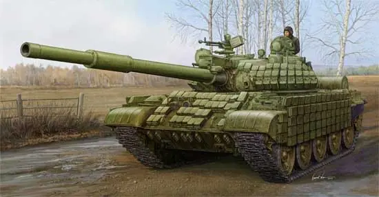 Snelle Levering RUSSIAN T62