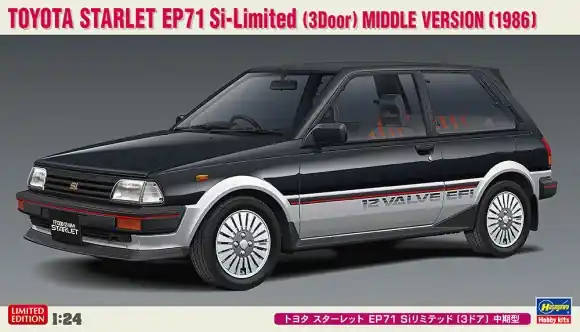 Snelle Levering TOYOTA STARLET EP71 SI-LIMITED (3DOOR) MIDDLE VERSION (1986)