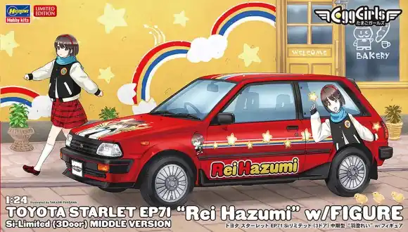 EGG GIRLS TOYOTA STARLET EP71 SI-LIMITED (3-DOOR) MIDDLE VERSION Gereduceerde Prijs