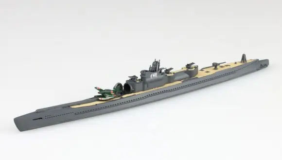 Korting JAPANESE SUBMARINE I-40