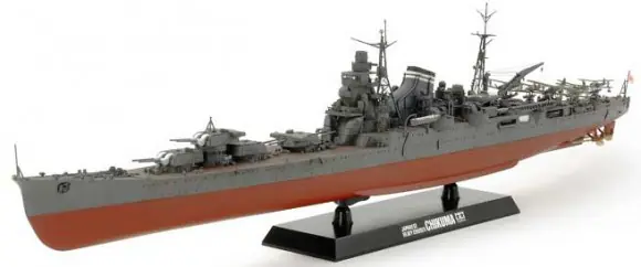 JAPANESE HEAVY CRUISER CHIKUMA Bestel Nu