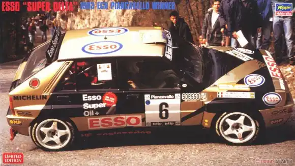 LANCIA SUPER DELTA Voordeelprijs