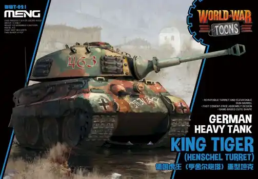 Laatste Kans WORLD WAR TOON GERMAN HEAVY TANK KING TIGER (HENSCHEL TURRET)