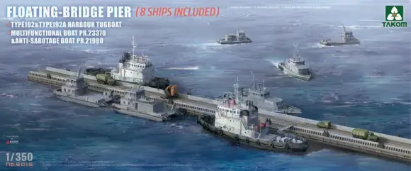 Uitverkoop FLOATING - BRIDGE PIER (8 SHIPS INCLUDED)