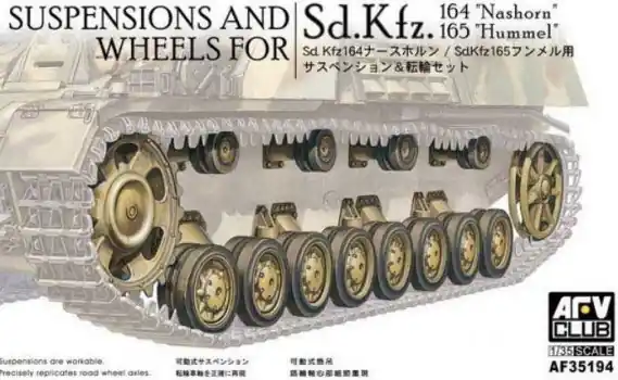 SDKFZ 164+5 WHEELS Direct Verzonden