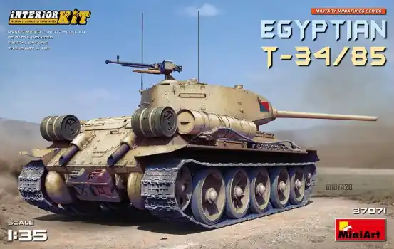EGYPTIAN T-34/85 INTERIOR KIT Fabrieksprijs