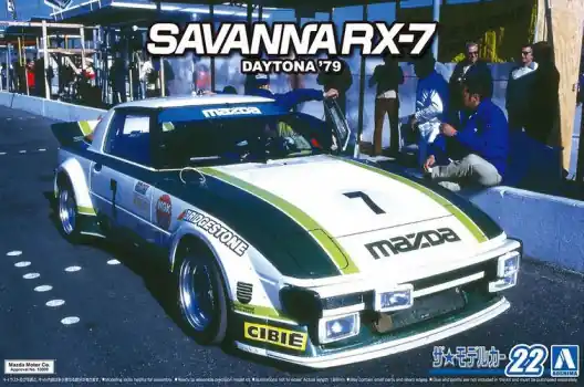MAZDA SA22C RX-7 DAYTONA Voordeelprijs