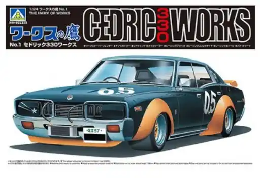 CEDRIC 330 WORKS Gratis Retour