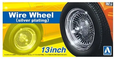 Meest Verkocht 13INCH WIRE WHEEL