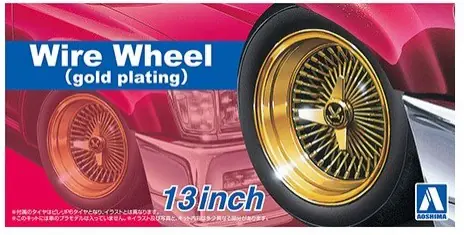 Seizoensaanbieding 13INCH WIRE WHEEL
