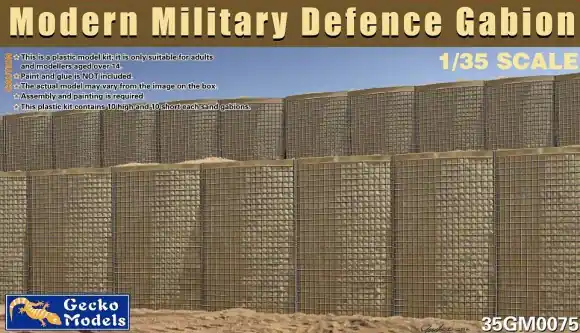 Tijdelijk Beschikbaar MODERN MILITARY DEFENCE GABION