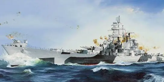 USS ALASKA CB 1 Lage Prijs