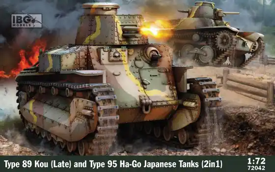 TYPE 89 KOU (LATE) AND TYPE 95 HA-GO JAPANESE TANKS (2IN1) Betaalbaar