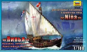 CARAVEL NINA Seizoensaanbieding