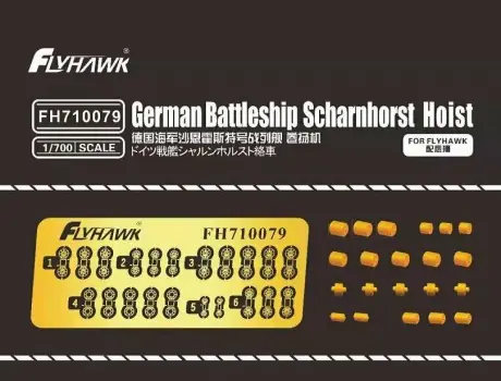 GERMAN BATTLESHIP SCHARNHORST HOIST Superprijs
