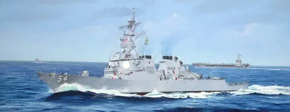 USS PINCKNEY DDG-91 Meest Verkocht