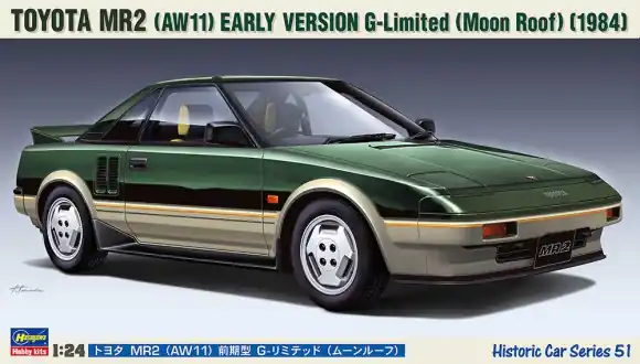 Laatste Versie TOYOTA MR2 G LTD MOON ROOF