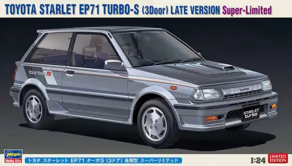 TOYOTA STARLET EP71 TURBO-S (3DOOR) LATE VERSION SUPER-LIMITED Uitverkoop