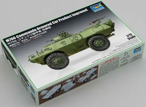 Direct Beschikbaar M706 COMMANDO ARMORED CAR PRODUCT IMPROVED
