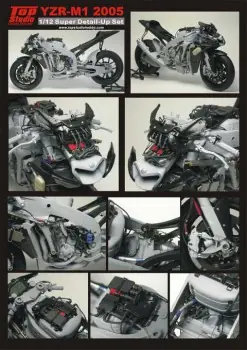 YZR M1 05 SUPER DETAIL Koop Online