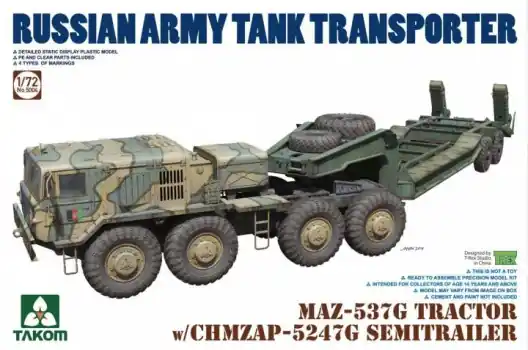 RUSSIAN ARMY TANK TRANSPORTER - MAZ-537G TRACTOR W/ CHMZAP-5247G SEMITRAILER Nieuw