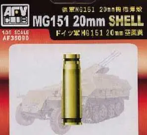 GERMAN MG151 20MM SHELL Hoge Kwaliteit