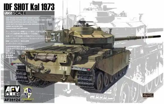Hete Deal IDF SHOT KAL 1973