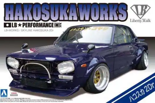 Direct Verzonden LB WORKS HAKOSUKA