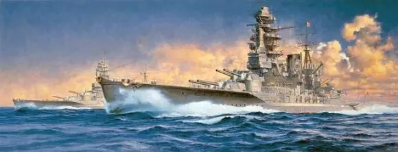 Beste Prijs IJN BATTLESHIP NAGATO