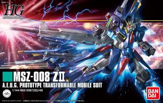 HGUC Z II Dagaanbieding