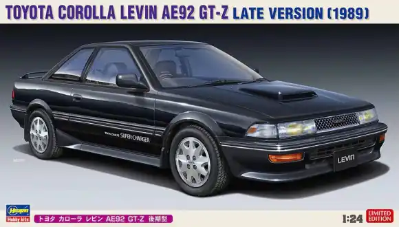 TOYOTA COROLLA LEVIN AE92 GT-Z LATE VERSION (1989) Koop Vandaag