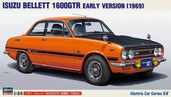 Uitverkoop ISUZU BELLET 1600 GTR EARLY VERSION (1969)