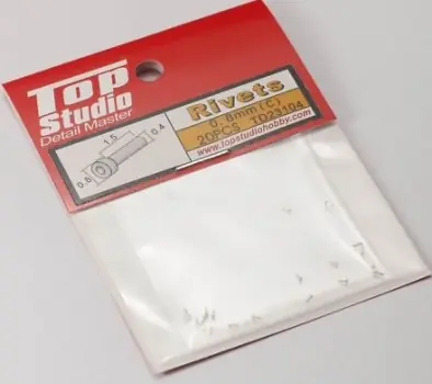 0.8MM RIVETS (C) Favoriet