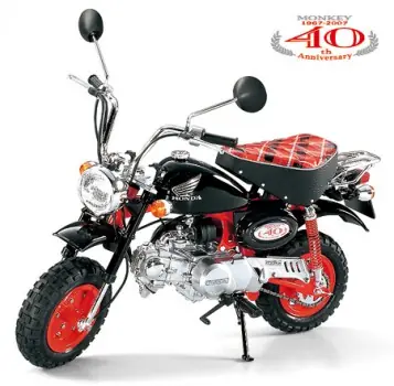 HONDA MONKEY 40TH ANNIVERSARY Exclusieve Aanbieding