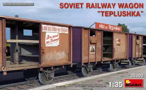 Gecertificeerd SOVIET RAILWAY WAGON TEPLUSHKA
