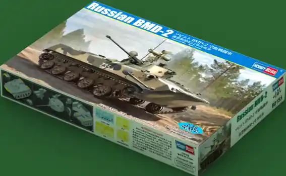 Gecertificeerd RUSSIAN BMD-2