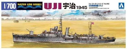 Speciale Aanbieding IJN GUNBOAT UJI