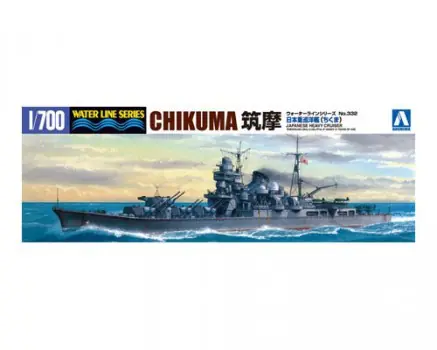 I.J.N. HEAVY CRUISER CHIKUMA Beste Prijs