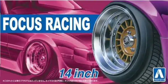 41 FOCUS RACING 14" Speciale Aanbieding