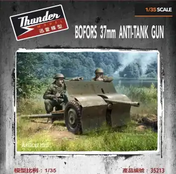 Gecertificeerd BOFORS 37MM ANTI-TANK GUN