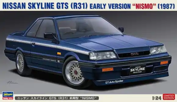 NISSAN SKYLINE GTS (R31) EARLY VERSION "NISMO" (1987) Merkproduct