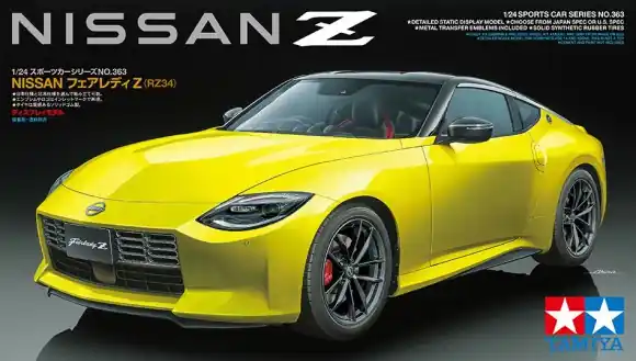 Weekendaanbieding FAIRLADY Z RZ34