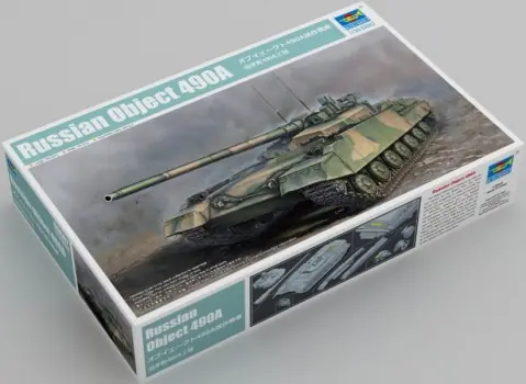 Lage Prijs RUSSIAN OBJECT 490A