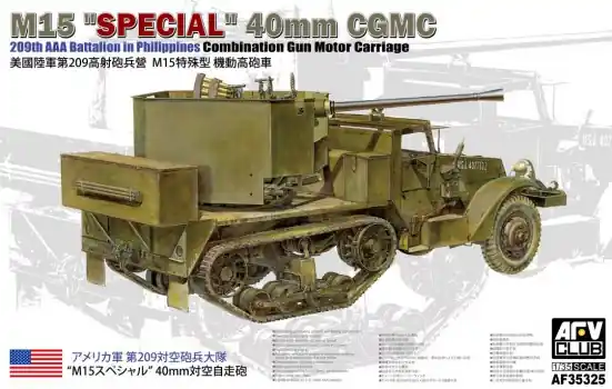 Meest Verkocht M15 "SPECIAL" 40MM CGMC
