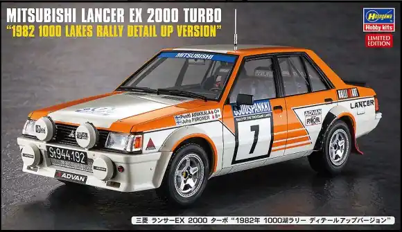 Superprijs MITSUBISHI LANCER EX 2000 TURBO "1982 1000 LAKES RALLY DETAIL UP VERSION"