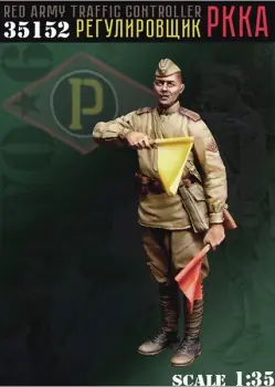 RED ARMY TRAFFIC CONTROLLER Alleen Vandaag