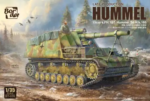 HUMMEL LATE PRODUCTION SD.KFZ.165 Betrouwbaar
