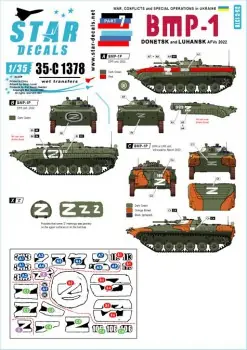 WAR IN UKRAINE 7 BMP-1 FROM THE DONETSK AND LUHANSK REPUBLICS IN 2022 Bestseller