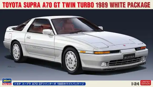 TOYOTA SUPRA A70 GT TWIN TURBO 1989 WHITE PACKAGE Uitverkoop